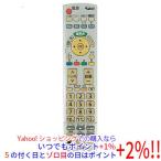 【中古】Panasonic 液晶テレビ用リモ
