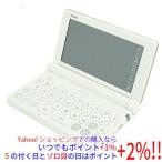 ショッピング電子辞書 【中古】CASIO製 電子辞書 エクスワード XD-SA6500GD ゴールド 美品 元箱あり [管理:1150033752]