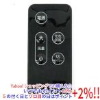 [ б/у ]KOIZUMI вентилятор для дистанционный пульт KLF-3023 дистанционный пульт только 