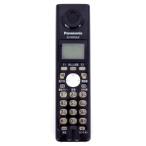 [ б/у ]Panasonic расширение беспроводная телефонная трубка KX-FKN526-K корпус только [ управление :1150033766]