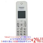 【中古】Panasonic 増設子機 KX-FKD405-W 電池パックなし