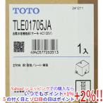 TOTO автоматика вентиль функция часть Thermo AC100V TLE01705JA письменная гарантия * инструкция по эксплуатации нет не использовался 