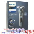 PHILIPS мужской бритва 7000 серии S7882/16 ice blue не использовался 