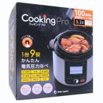 ショップジャパン 電気圧力鍋 クッキングプロ V2 CKPV2WS1 シルバー 未使用 [管理:1150033936]