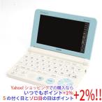ショッピング電子辞書 【ブラックフライデー！ポイント３倍！11/25-11/30！】【中古】CASIO製 電子辞書 エクスワード XD-SK2800WE 本体のみ [管理:1150033948]