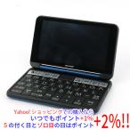 ショッピング電子辞書 【中古】SHARP製 カラ―電子辞書 Brain PW-H9000 ネイビー 元箱あり