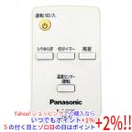 [ б/у ][.. пачка соответствует ]Panasonic вентилятор для дистанционный пульт F-CJ325 дистанционный пульт только 