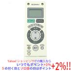 [ б/у ]Panasonic LED потолочный светильник для дистанционный пульт HK9482MM корпус ...