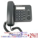 【中古】Panasonic 電話機 デザインテレホン VE-F04-K 本体のみ