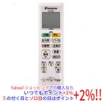 【中古】DAIKIN エアコンリモコン ARC478A110