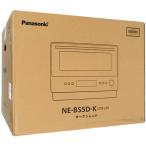 爆買Panasonic オーブンレンジ ビストロ NE-BS5D-K ブラック 未使用