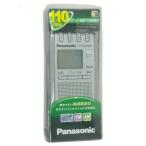 . покупка Panasonic FM/AM 2 частота ресивер RF-ND180RA-S не использовался 