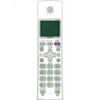 . покупка [ б/у ]SHARP расширение беспроводная телефонная трубка JD-KS210V корпус только 