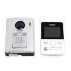 爆買【中古】Panasonic ワイヤレステレビドアホン VS-SGZ20L 展示品
