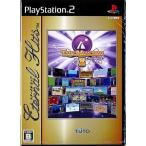 【PS2】タイトーメモリーズ2下巻　エターナルヒッツ版 スクウェア・エニックス 【PS2】 タイトーメモリーズ 2 下巻