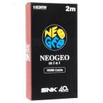 爆買SNK NEOGEO mini HDMIケーブル 2m