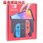 任天堂 Nintendo Switch 有機ELモデル HEG-S-KABAA ネオンブルー・ネオンレッド [管理:1300008711]