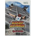 [.. пачка соответствует ]CRAZY CLIMBER(k Lazy Climber ) Wii [ управление :1300009515]