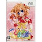 [.. пачка соответствует ]. уборка Squadron ..-..-.-Wii [ управление :1300009652]