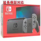 任天堂 Nintendo Switch バッテリー拡張モデル HAD-S-KAAAH グレー [管理:1300011069]