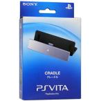 【新品(箱きず・やぶれ)】 SONY PS Vita PCH-1000用 クレードル PCH-ZCL1 J [管理:1300011609]