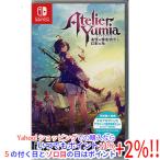 Switch ユミアのアトリエ 追憶の錬金術士と幻創の地 ： 通販・価格比較