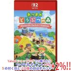 任天堂 【Switch2】 あつまれ どうぶつの森 Nintendo Switch 2 Edition