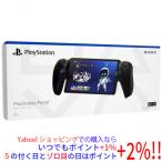 新品』SONY(ソニー)PlayStation Portal リモートプレーヤー CFIJ-18001