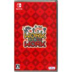 爆買WORK×WORK(ワークワーク) Nintendo Switch 予約特典付き