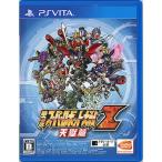 PSVITAソフト 第3次スーパーロボット大戦Z 天獄篇