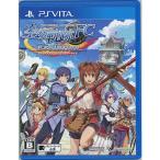 PSVita】角川ゲームス 英雄伝説 空の軌跡 FC Evolution [通常版］ PS