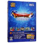 爆買【中古】ドラクエ25周年記念 FC＆SFC ドラゴンクエストI・II・III Wii