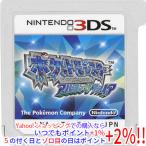 3DS】ポケモン ポケットモンスター [アルファサファイア］ 3DS用ソフト