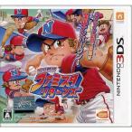 . покупка [ б/у ][.. пачка соответствует ] Professional Baseball fa ошибка ta возврат z3DS