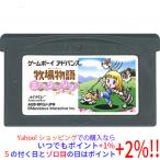 【中古】【ゆうパケット対応】牧場物語 ミネラルタウンのなかまたち For ガール GBA  ソフトのみ