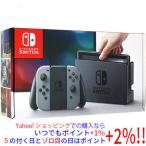 任天堂 Nintendo Switch 本体 グレー HAC-S-KAAAA Nintendo Switch