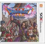 . покупка [ б/у ][.. пачка соответствует ] Dragon Quest XI проходить ... час . запрос .3DS