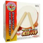 爆買【中古】バンダイナムコ Wii専用コントローラー 太鼓とバチ 元箱あり