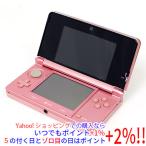 【中古】任天堂 ニンテンドー3DS ミスティピンク CTR-S-PAAA 本体のみ 訳あり