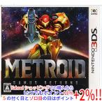 【中古】【ゆうパケット対応】メトロイド サムスリターンズ 3DS