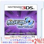 【中古】【ゆうパケット対応】ポケットモンスター ウルトラムーン 3DS  ソフトのみ