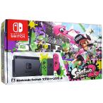 【中古】任天堂 Nintendo Switch スプラトゥーン2セット 元箱あり [管理:1350005601]