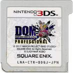 ドラゴンクエストモンスターズ ジョーカー3 プロフェッショナル 3DS ソフトのみ