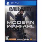 コール オブ デューティ モダン・ウォーフェア PS4 CoDシリーズ コールオブデューティ