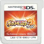 爆買【中古】【ゆうパケット対応】ポケットモンスター サン 3DS  ソフトのみ
