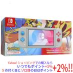 ショッピングニンテンドースイッチ 本体 【中古】任天堂 Nintendo Switch Lite(ニンテンドースイッチ ライト) HDH-S-GBZAA ザシアン・ザマゼンタ 元箱あり