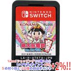 【中古】【ゆうパケット対応】桃太郎電鉄 〜昭和 平成 令和も定番！〜 Nintendo Switch  ソフトのみ