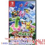 【中古】【ゆうパケット対応】New ポケモンスナップ Nintendo Switch