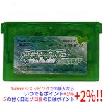 【中古】【ゆうパケット対応】ポケットモンスターエメラルド ソフト単品版 GBA  ソフトのみ ラベルいたみ