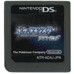 NDS ポケットモンスター ダイヤモンド＊ニンテンドーDSソフト